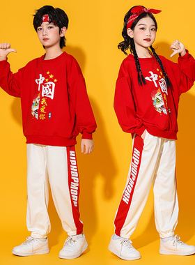 儿童运动会演出服红色中国风男女同款架子鼓爵士舞小学生啦啦队服