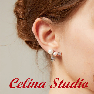 Celina 星梦奇缘925银珍珠六芒星耳钉耳环 氛围感
