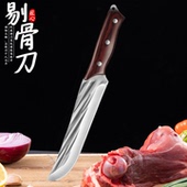 阳江锻打剔骨刀商用屠宰刀专业分割刀厨房刀具锋利切肉分割杀羊刀