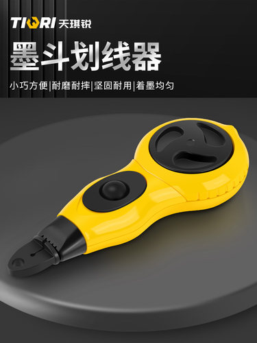 天启锐喷墨器自动画线木工专用木工墨盒线桶弹簧线工具喷墨器画线