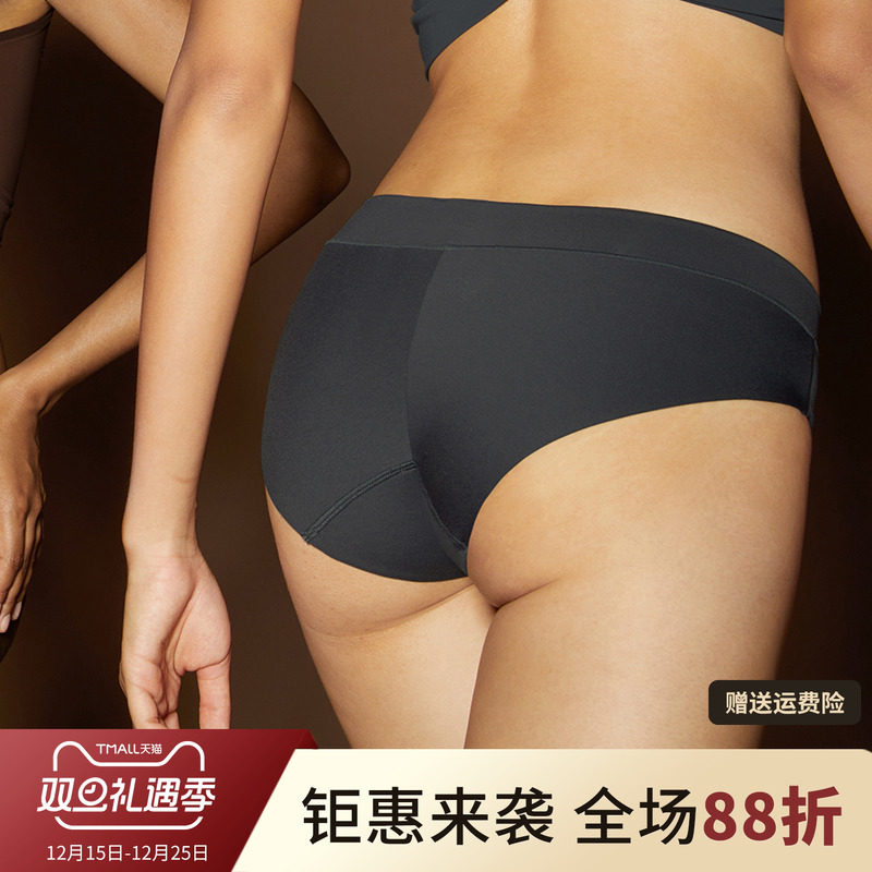 P8004/1-烟雨灰有痕中腰内裤魅外