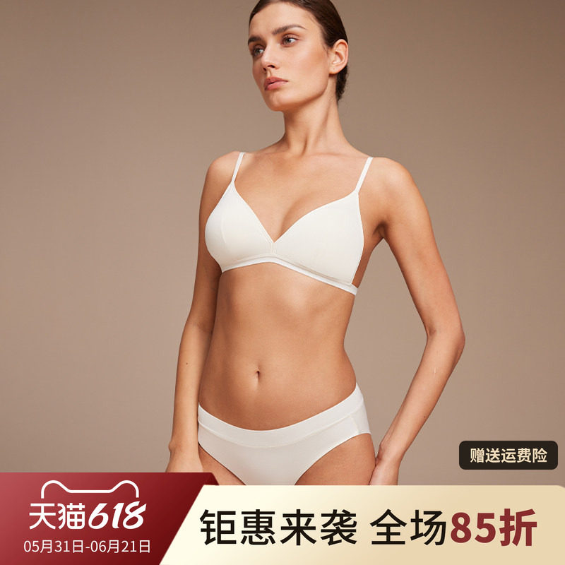 魅外天鹅颈U型露背内衣女无痕聚拢美背性感吊带背心细肩带文胸罩