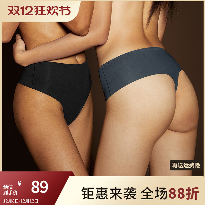 无痕瑜伽丁字裤女大码胖mm高腰收腹运动健身隐形欧美性感T裤