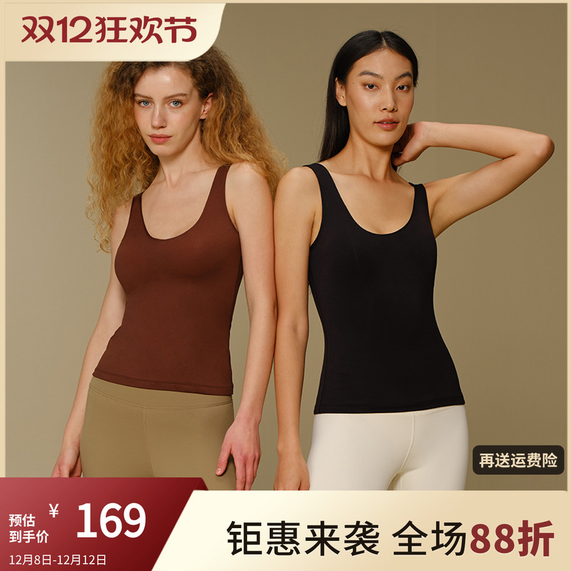 魅外运动背心免穿文胸薄内衣带胸垫内搭宽肩带瑜伽上衣吊带背心女