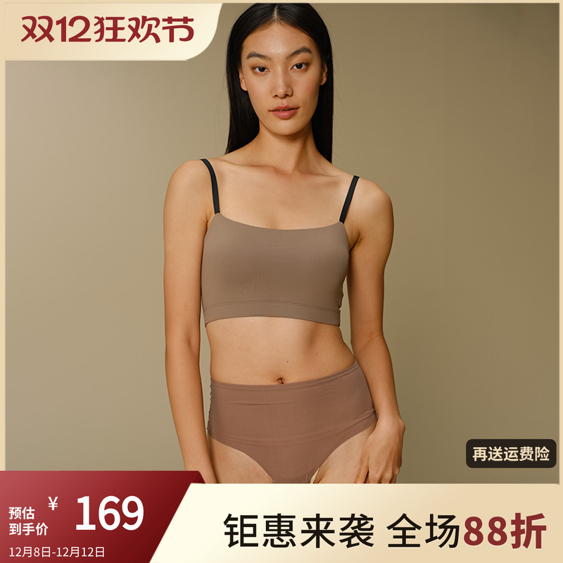 魅外背心式抹胸轻运动