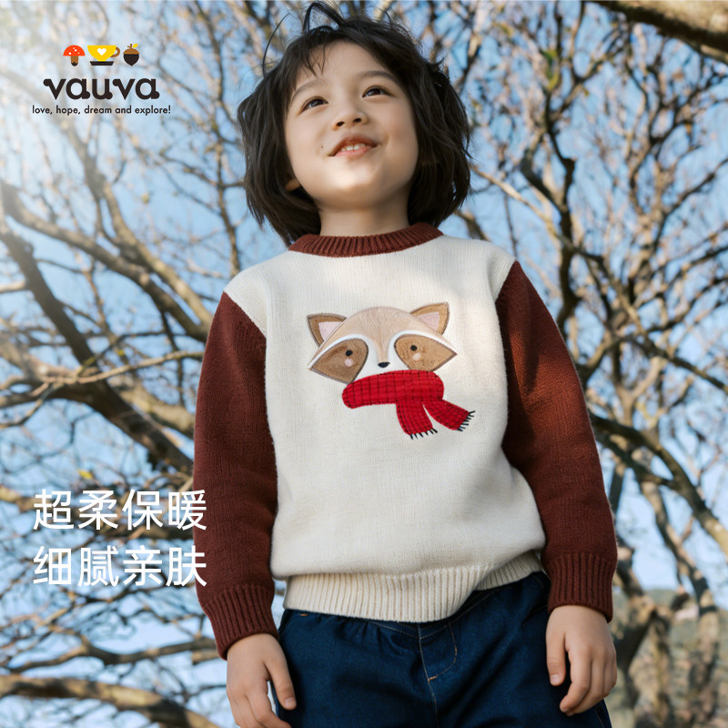Vauva男童套头毛衣春秋新款