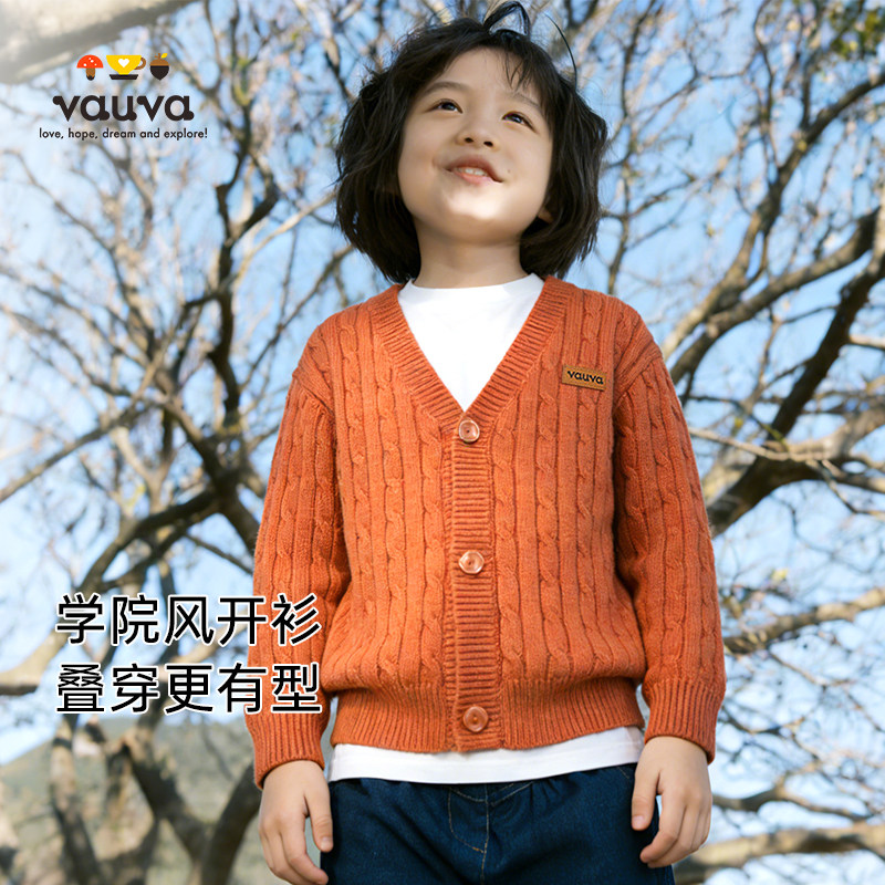 男童秋冬加厚橘色开衫毛衣潮帅
