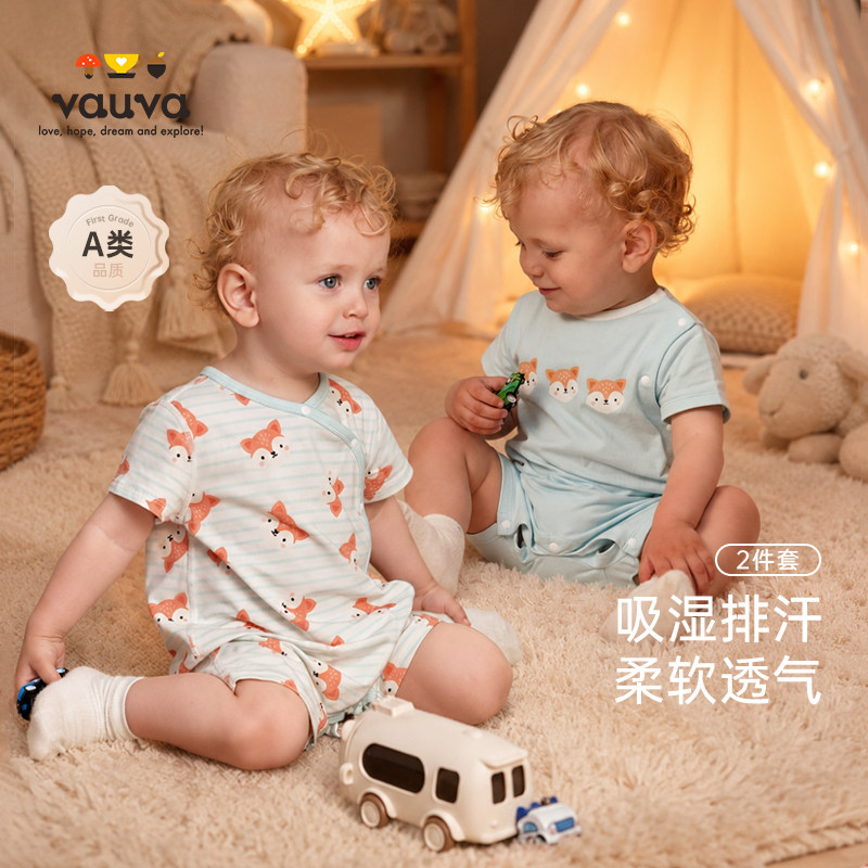 vauva夏季婴儿卡通爬服2件套