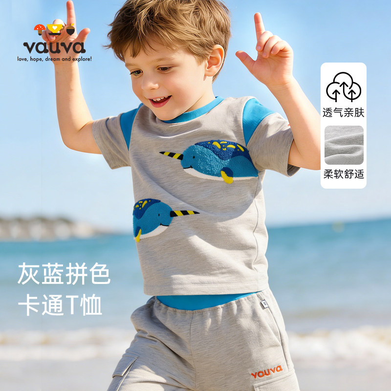 Vauva男童夏季纯棉短袖T恤