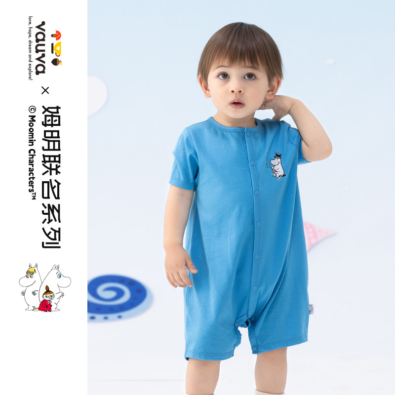 [Vauva]姆明联名款棉婴儿短袖连体衣男婴夏季纯色哈衣爬服
