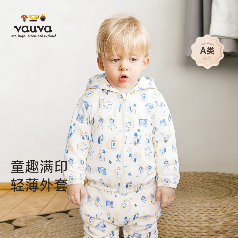 Vauva姆明联名婴儿连帽卫衣