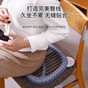 厂员工板凳夏季 夏天坐垫透气散热网格办公室椅子服装 木框屁股座垫