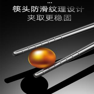 304不锈钢油炸筷子加长防烫捞面吃火锅用炸油条耐高温家用防滑筷