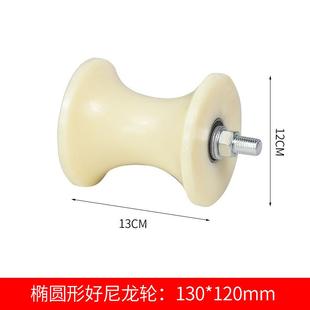 轮子大全电缆放线滑轮尼龙轮施工合金钢轮U型吊轮定滑轮起重轮