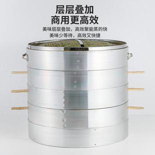 大号蒸笼商用包子蒸笼蒸屉竹蒸笼屉格竹子竹制编家用馒头铝蒸笼屉