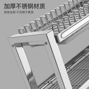 不锈钢碗碟收纳架沥水架家用厨房置物架多功能碗架放碗筷碗盘碗柜