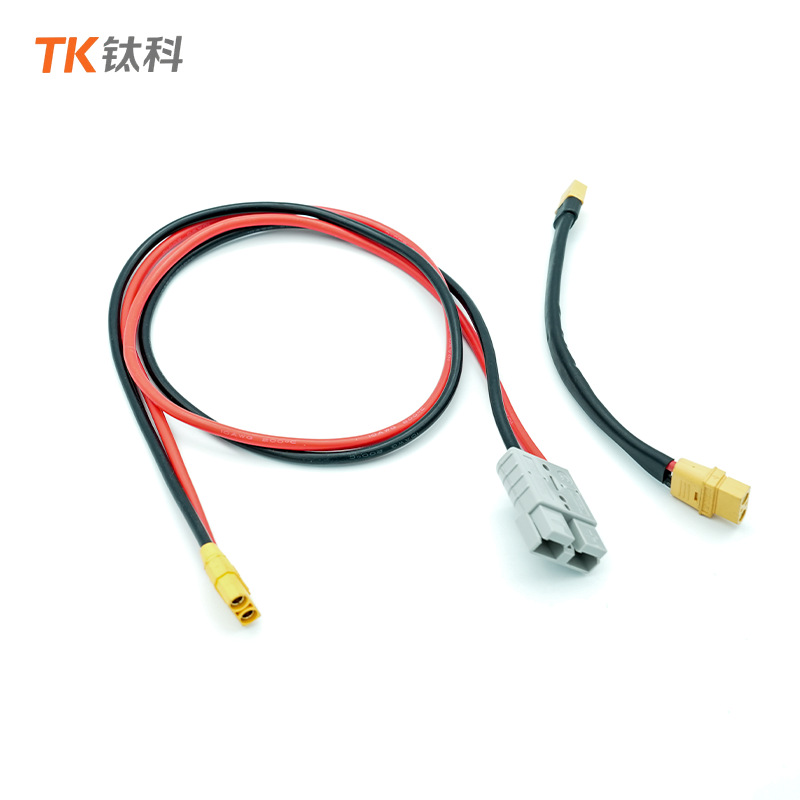 安德森XT90-XT60转接线