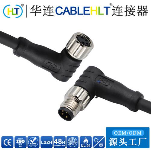 M8工业插头 IP67防水连接器 A/B-Code成型式带线  3\4\5\6\8P