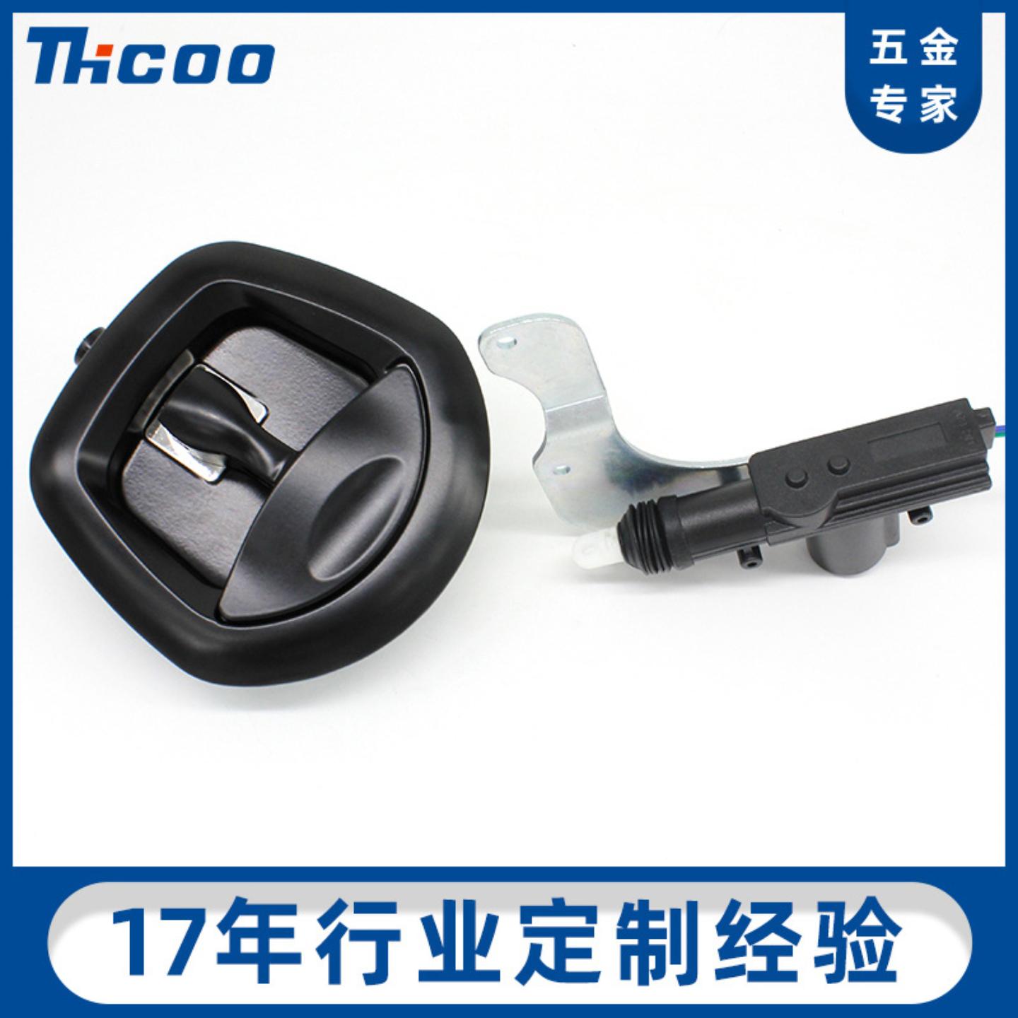 T把手压紧型面板锁 特种工具箱锁电机款可调式鱼尾锁 A7892-3
