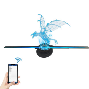 3D Advertising Holographic 16.1 inch 2 blades Fan Display