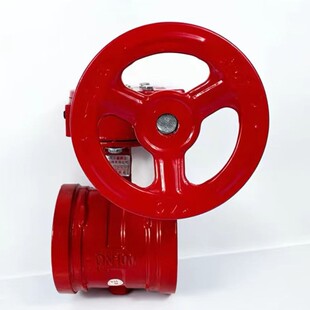河北宏拓阀门D381X-1.6Q涡轮蝶阀（CCCF认证）