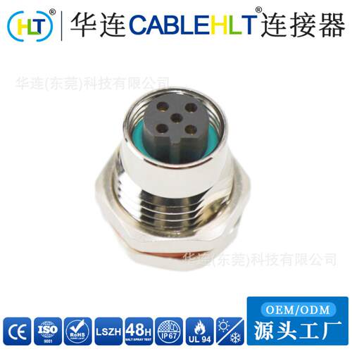 M12前锁面板式B/C/D/K/L-Code4/5P母座PCB焊接带线防水传感连接器