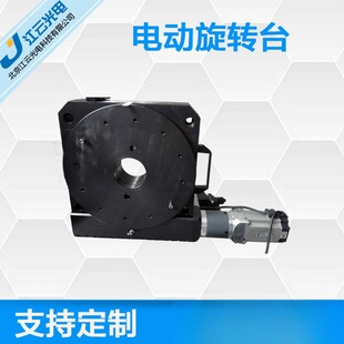 电动旋转台Y100RA350一维转台旋转平台电动分度盘回转工作台旋台