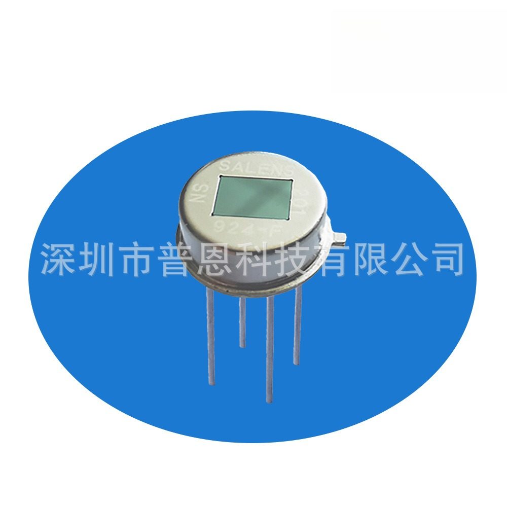 普恩新推出专业尼赛拉NiceraS系列大窗口传感器P924MS