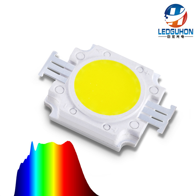 大功率10W集成led光源室内植物灯