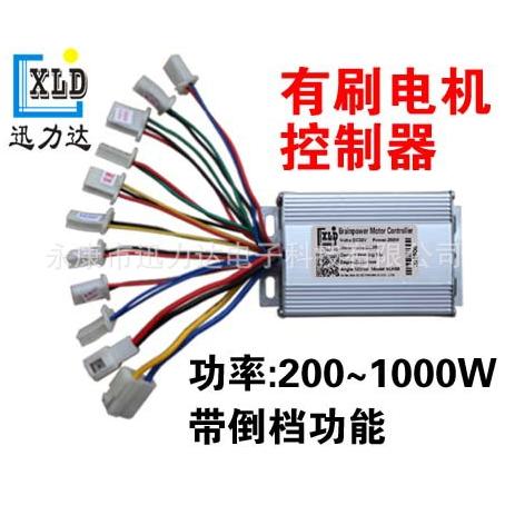 24V36V48V350W/500W有刷电机专用电动车电瓶车老年车有刷控制器