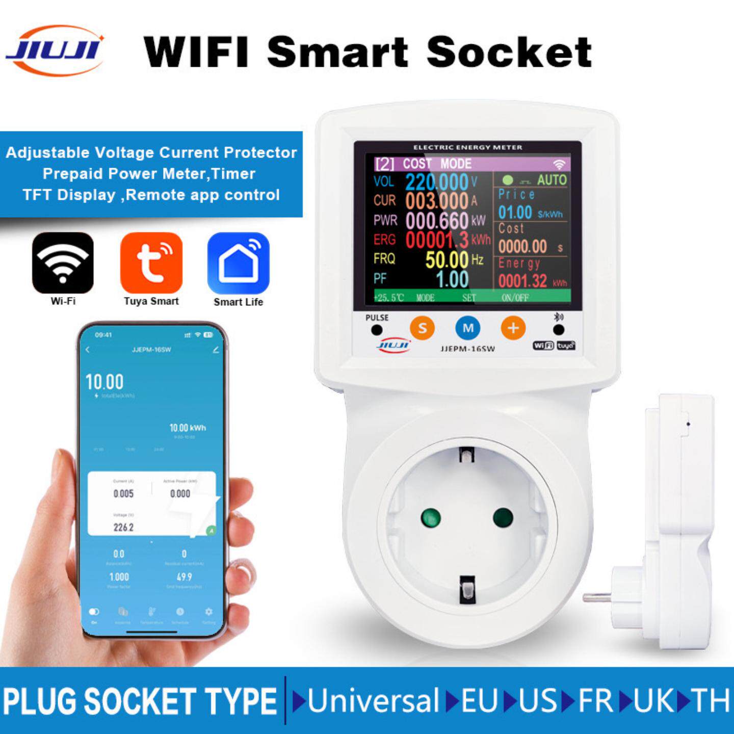 WIFI涂鸦APP远程控制过欠压过流保护计量可调空调电冰箱保护插座