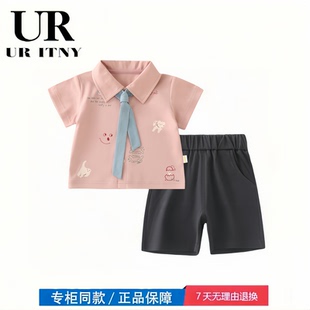 韓式 嬰幼兒 折扣店撤柜 涼感寶寶短袖 上衣短褲 薄款 2折專區(qū) 夏季