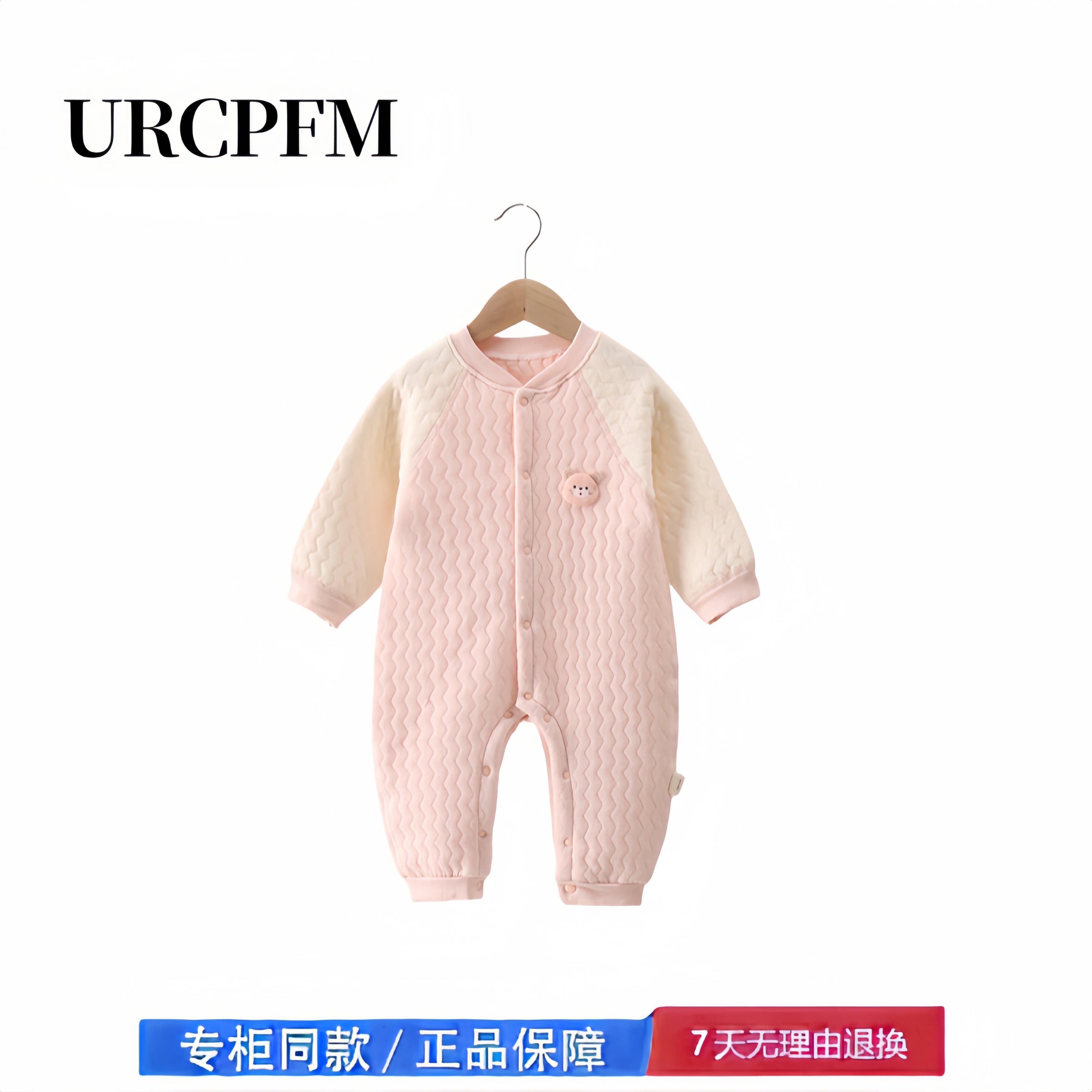 婴儿纯棉连体衣秋冬三层夹棉哈衣新生男女宝宝薄棉衣服保暖衣外套