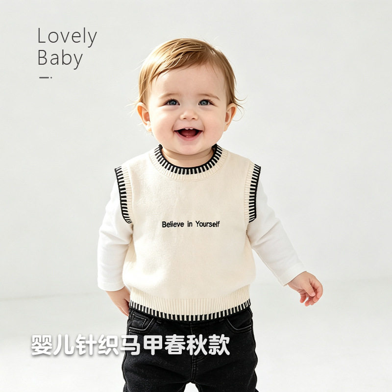 秋季上新无袖针织马甲韩系撞色圆领针织马甲背心男女宝宝