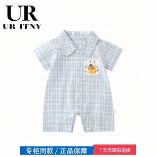 格子夏季 撤柜專區(qū) 品牌專柜 男寶寶衣服包屁衣a類爬服外出 短袖