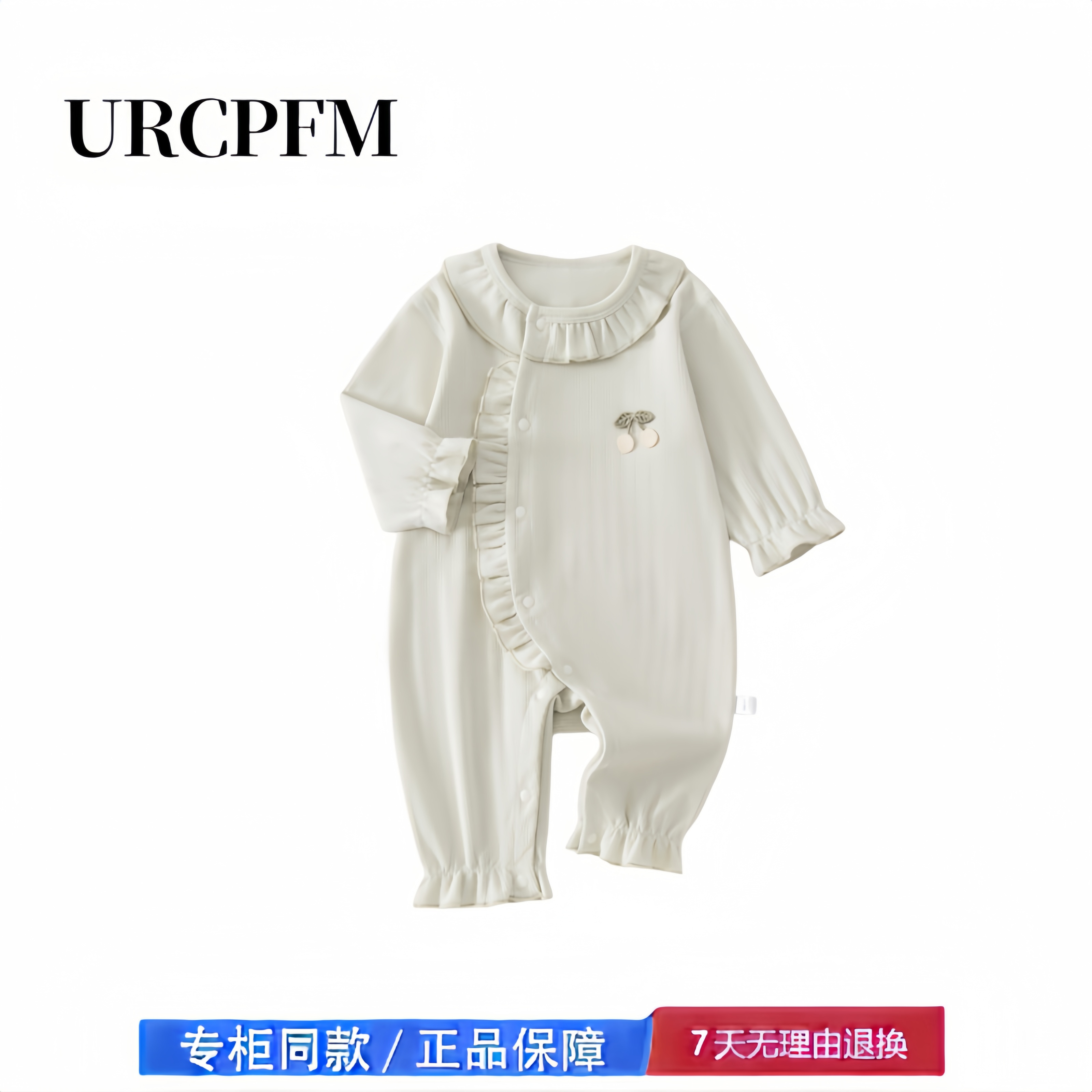 【2折专区】折扣店撤柜  新生婴儿衣服春秋连体衣女宝宝秋装可爱