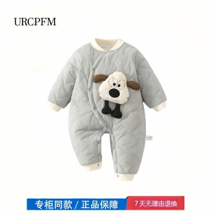 150克夹棉连体衣秋冬季 折扣店撤柜 婴幼儿棉服宝宝 2折专区