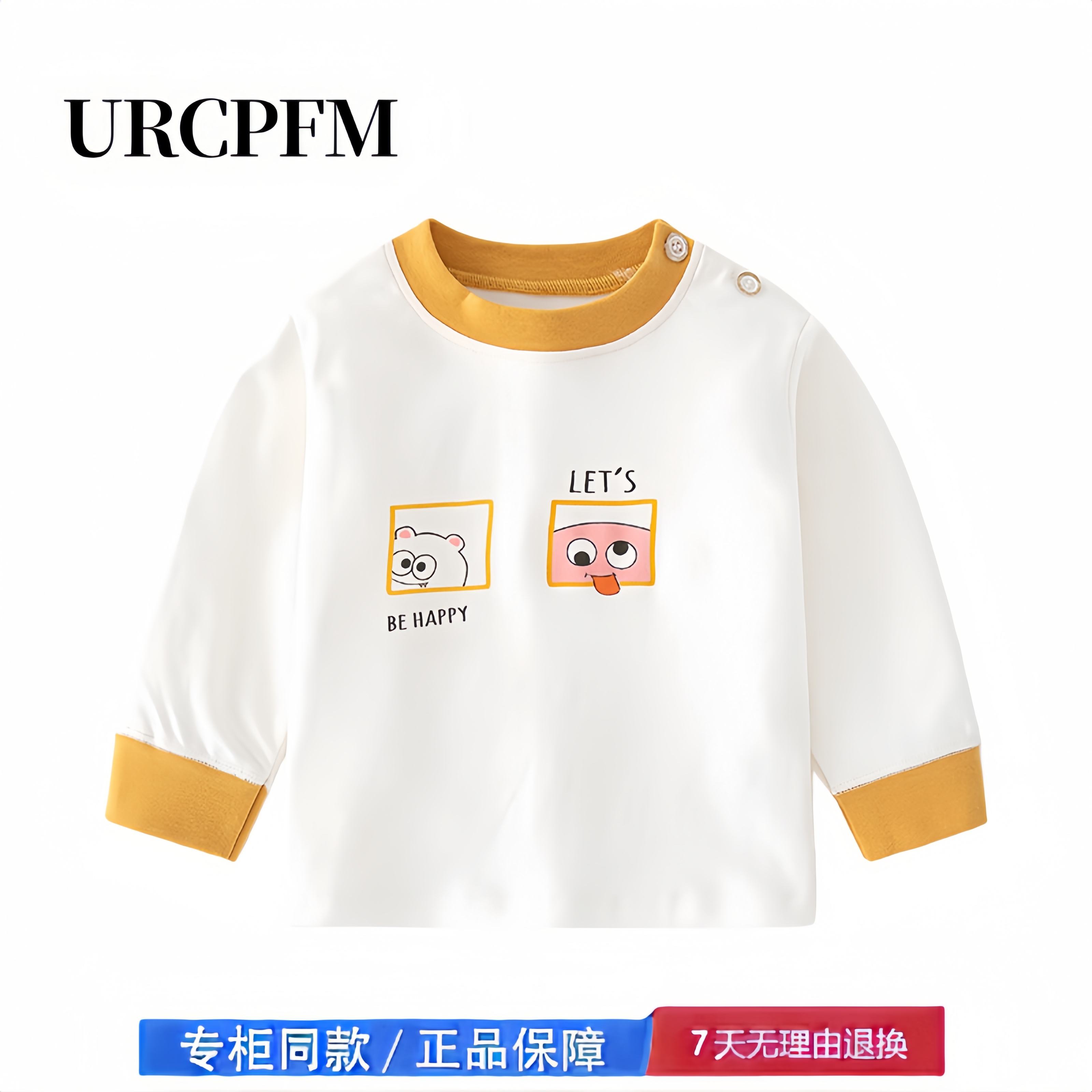 【2折专区】折扣店撤柜  婴儿纯棉全背衣a类新生儿长袖上衣宝宝