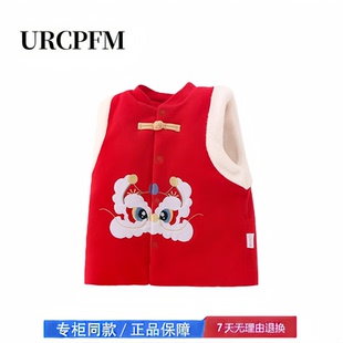 【撤柜专区】品牌专柜  婴儿马甲秋冬款男童外穿背心女童冬装红色
