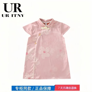 新款 品牌專柜 撤柜專區 寶寶衣服兒童裙子女童 中式 風短袖 薄款