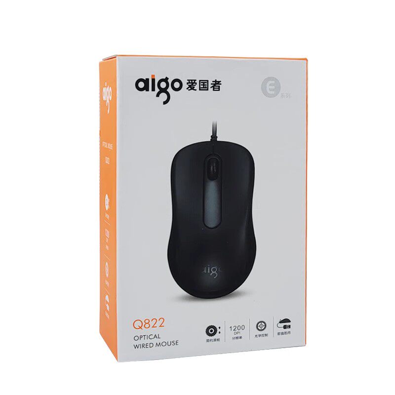 필립스 PHILIPS 유선 오피스 비즈니스 M204 마우스 컴퓨터 USB 노트북 데스크탑 소년 소녀