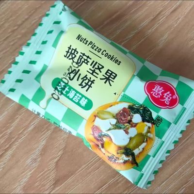 憨兔坚果披萨小饼小吃芝士夹心牛扎饼干网红爆款小零食休闲食品