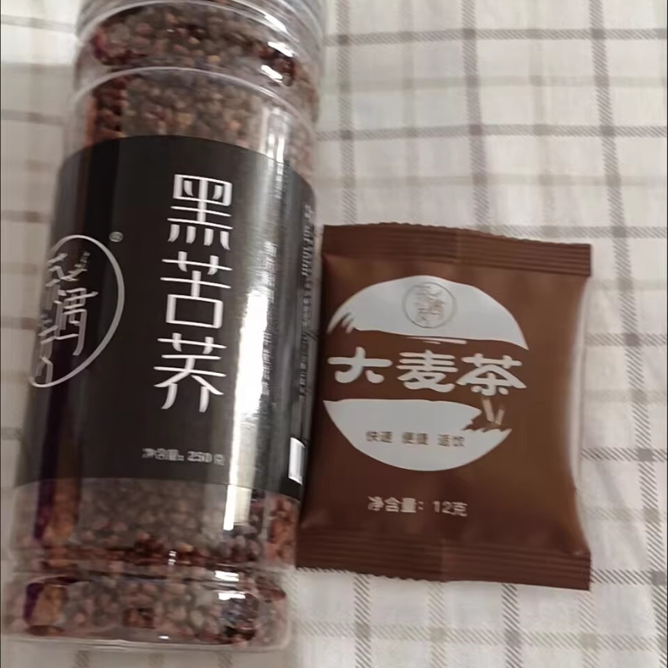 茶遇友正品苦荞茶黑苦荞茶大凉山荞麦茶正宗黑珍珠四川苦荞茶