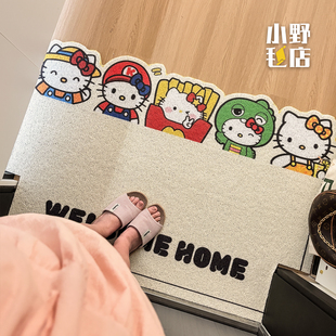 入户门丝圈地垫进门脚垫高颜值门垫KT猫大门口进门垫耐脏防滑垫子