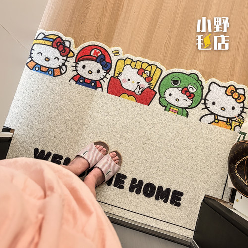 小野毯店入户门地垫除尘防滑耐磨