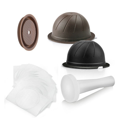 VertuoLin胶囊配可重复使