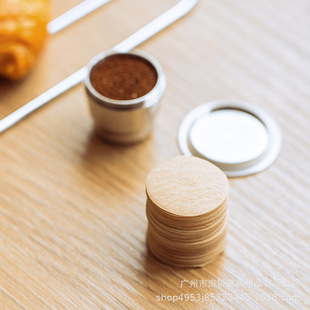 雀巢胶囊滤纸 可填充式不锈钢咖啡过滤器胶囊压粉滤纸片