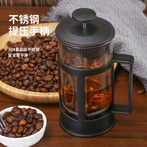 咖啡壶法压壶不锈钢过滤网冲茶器