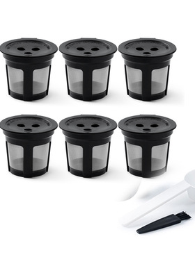 可重复使用的咖啡过滤器 Ninja CFP301冲泡咖啡机6个K杯