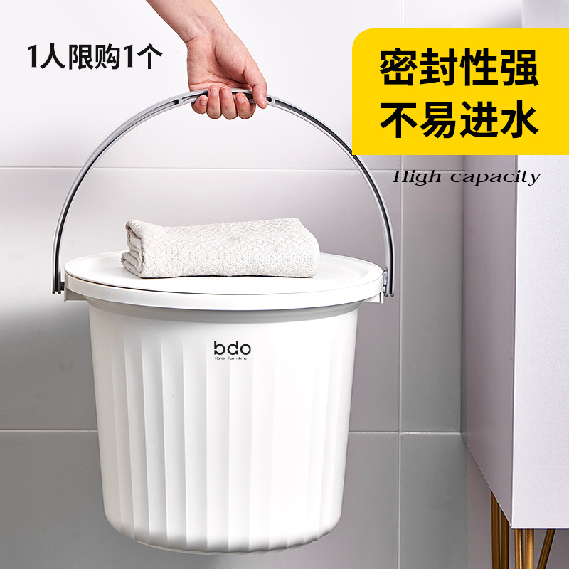 带盖水桶家用大容量学生宿舍用